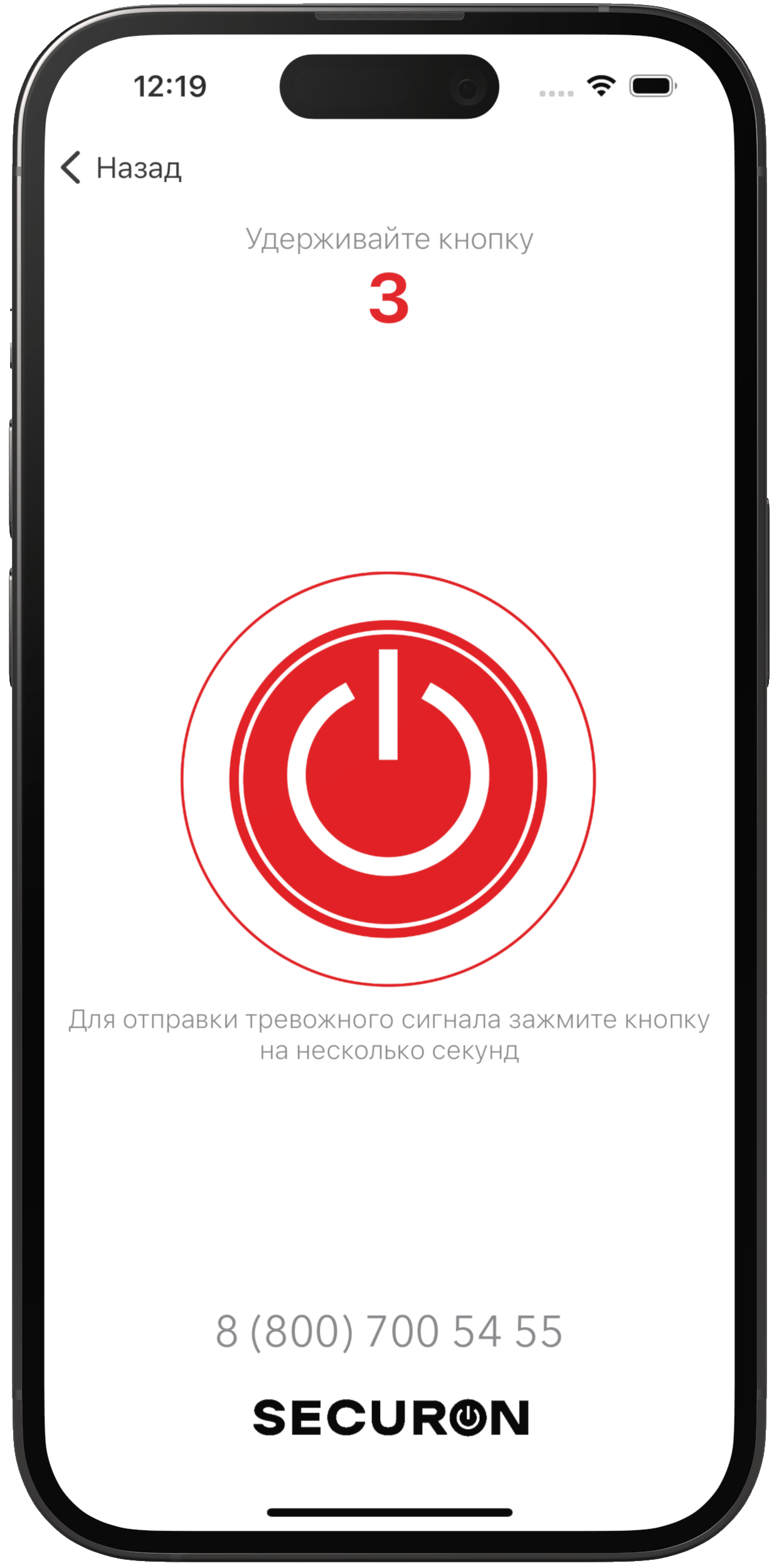 Обзор удаленного управления