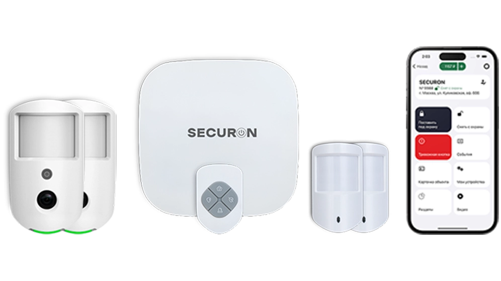 Комплект Hikvision